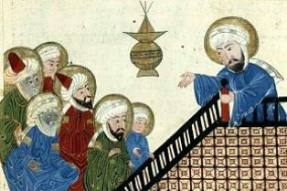 Reprodução - O Profeta Maomé, recitando o Alcorão em Meca (pintura datada do século XV). Autor desconhecido Reprodução