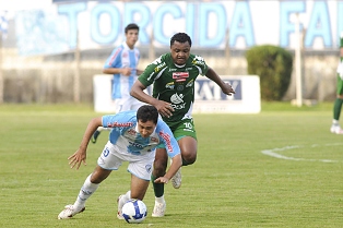 Eduardo Anizelli/Equipe Folha
