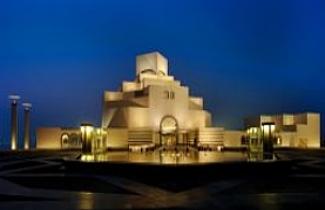Divulgação/Designer Tours