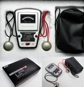 Créditos de imagem: Handheld Museu Créditos de imagem: Handheld Museu
