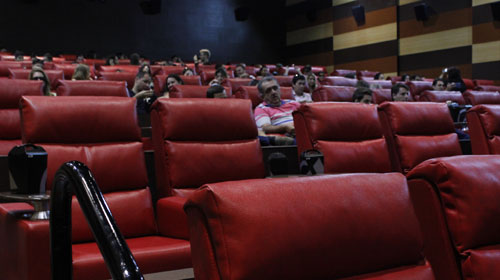 Ludmila P. Hernandes - Sala VIP 3, com exibição em 3D Ludmila P. Hernandes - Sala VIP 3, com exibição em 3D
