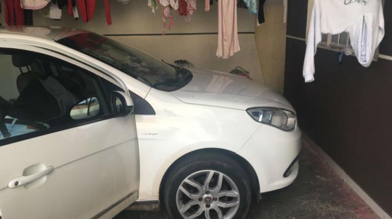Reprodução/Polícia Civil