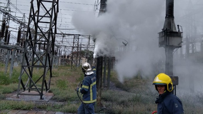 Corpo de Bombeiros Corpo de Bombeiros