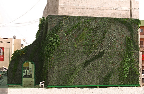 Crédito: Divulgação/Vertical Garden